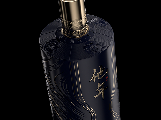 他年 酱香白酒产品包装设计 