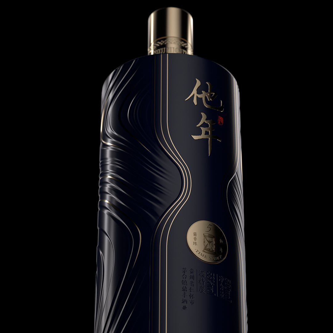 他年 酱香白酒产品包装设计（图ZMzgzMjEzNzQ0） - 包装 - 站酷设计师持续生长包装设计原创素材 - 站酷ZCOOL