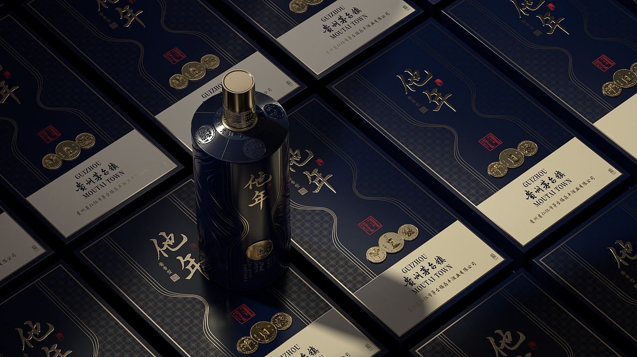 他年 酱香白酒产品包装设计（图ZMzgzMjEzNzU2） - 包装 - 站酷设计师持续生长包装设计原创素材 - 站酷ZCOOL