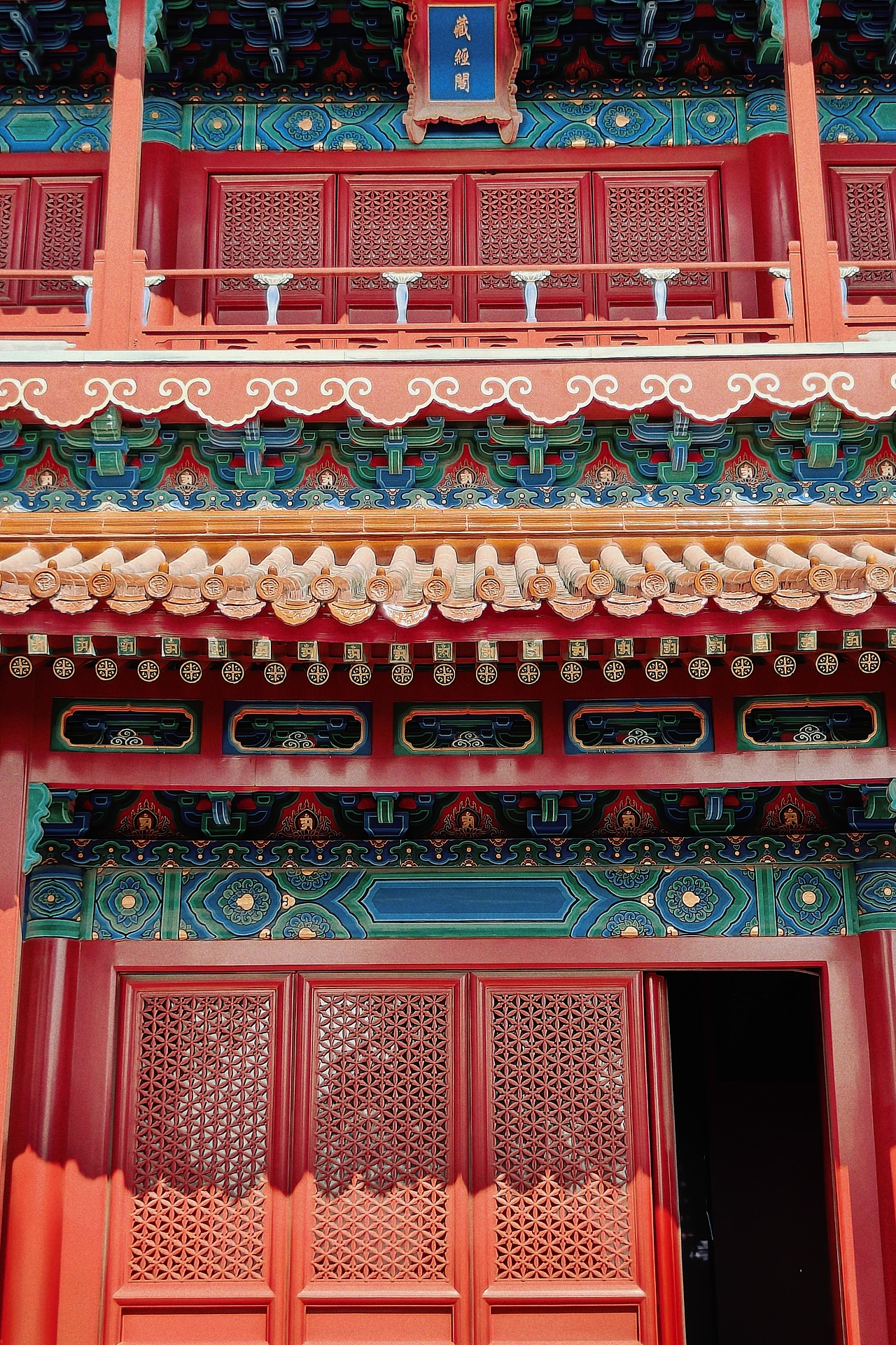 五台山泉打卡法海禅寺