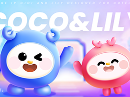 CoCo&Lily [cute life形象IP]