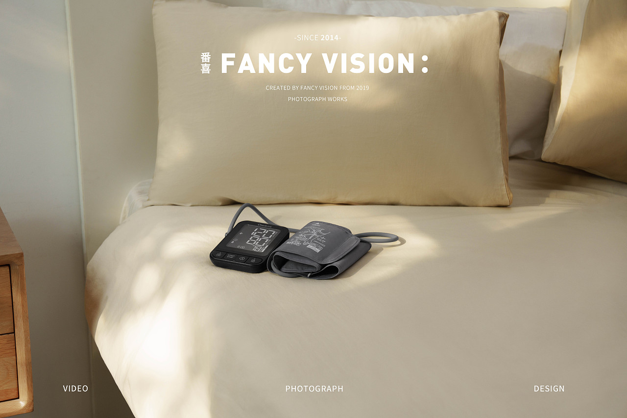 平面摄影 | 源动血氧仪