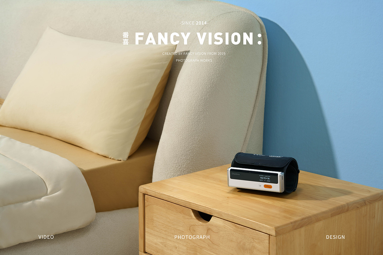 平面摄影 | 源动血氧仪