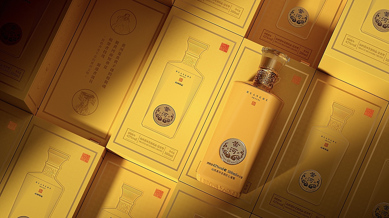 黄河老酒产品包装设计（图ZMzgzMjE0NzI0） - 包装 - 站酷设计师持续生长包装设计原创素材 - 站酷ZCOOL
