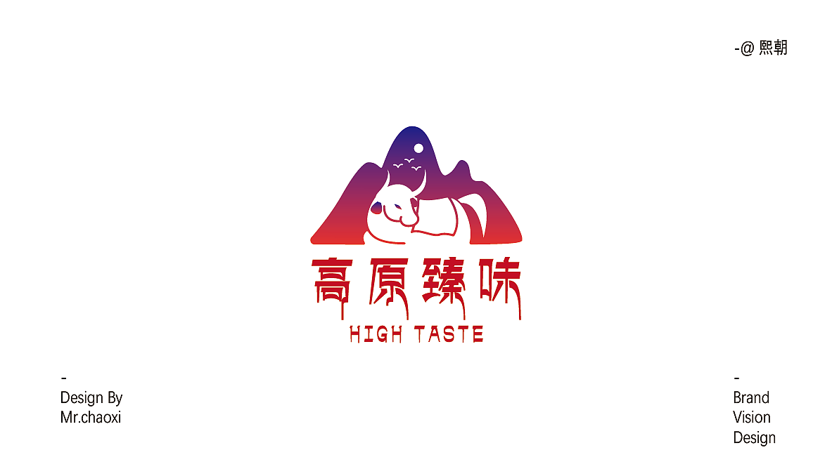 LOGO创作（9）面的logo合集！！！（图ZMzgzMjE0OTI4） - Logo - 站酷设计师熙朝原创素材 - 站酷ZCOOL