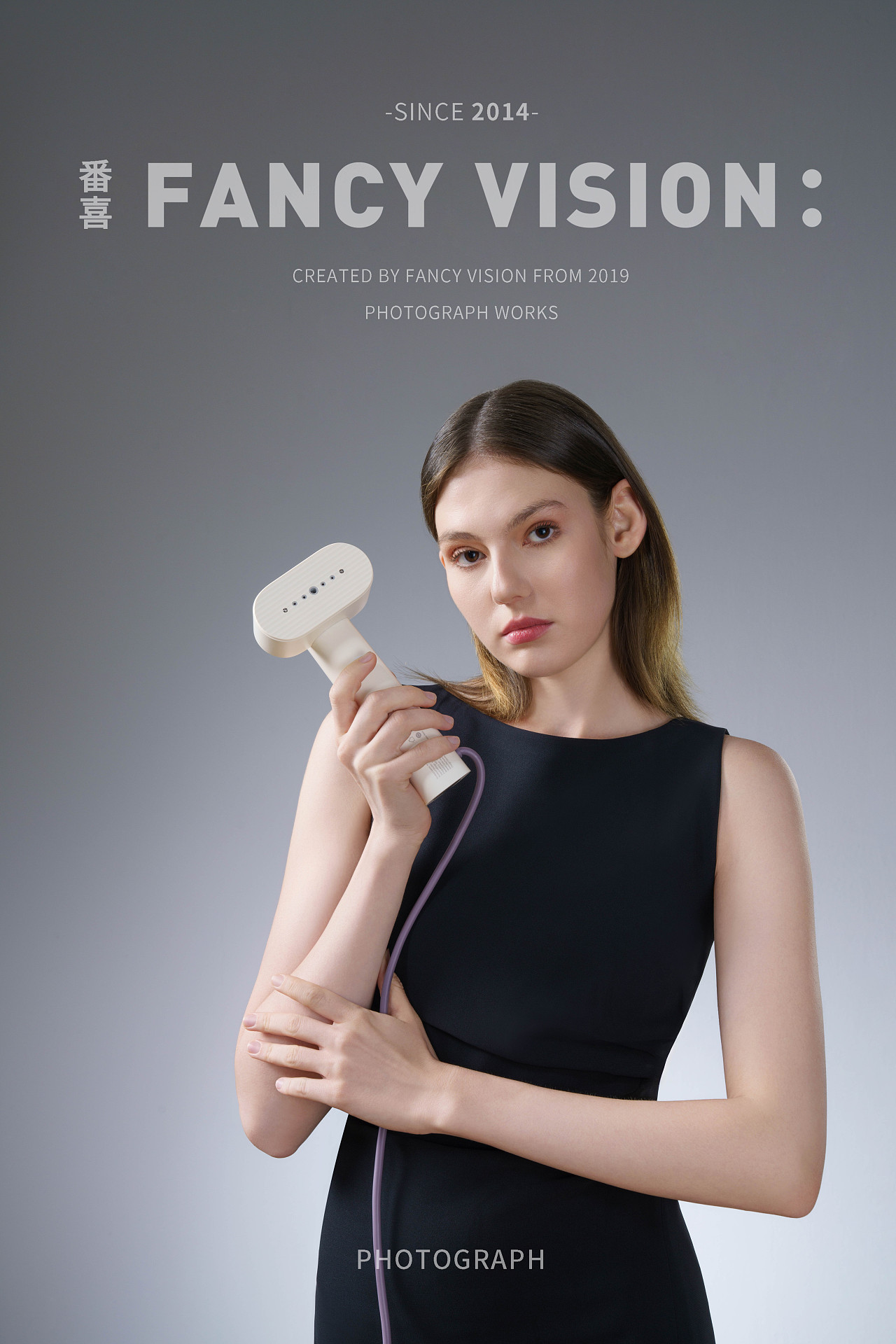 平面摄影 | 小巢糖蒸汽挂烫机