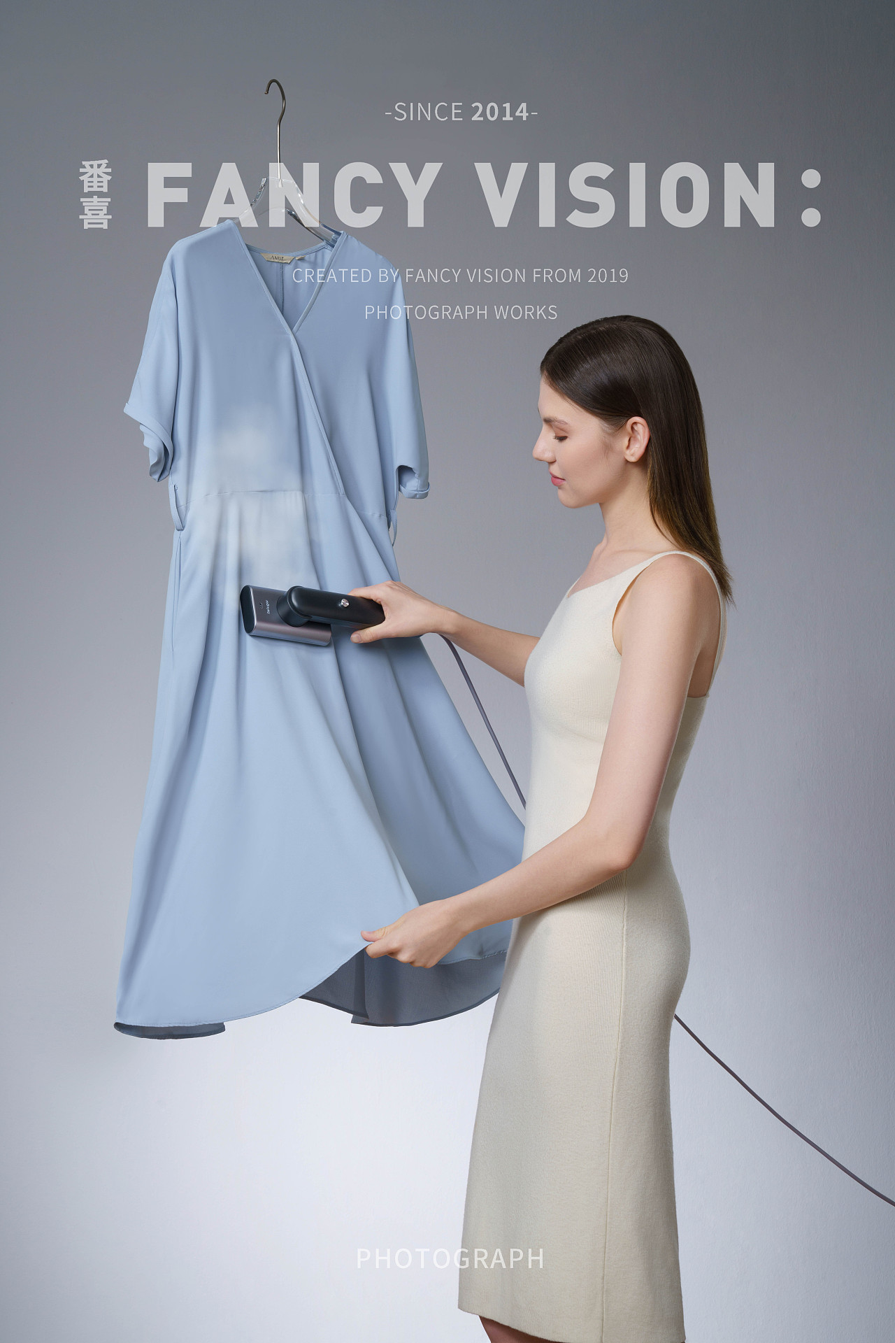 平面摄影 | 小巢糖蒸汽挂烫机