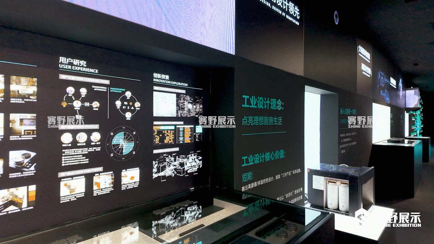 企业展厅设计 | 中山华帝展厅设计装修 | 赛野展示(图ZMzgzMjE4NjYw) - 商业空间设计 - 站酷设计师赛野展示展厅设计原创素材 - 站酷ZCOOL