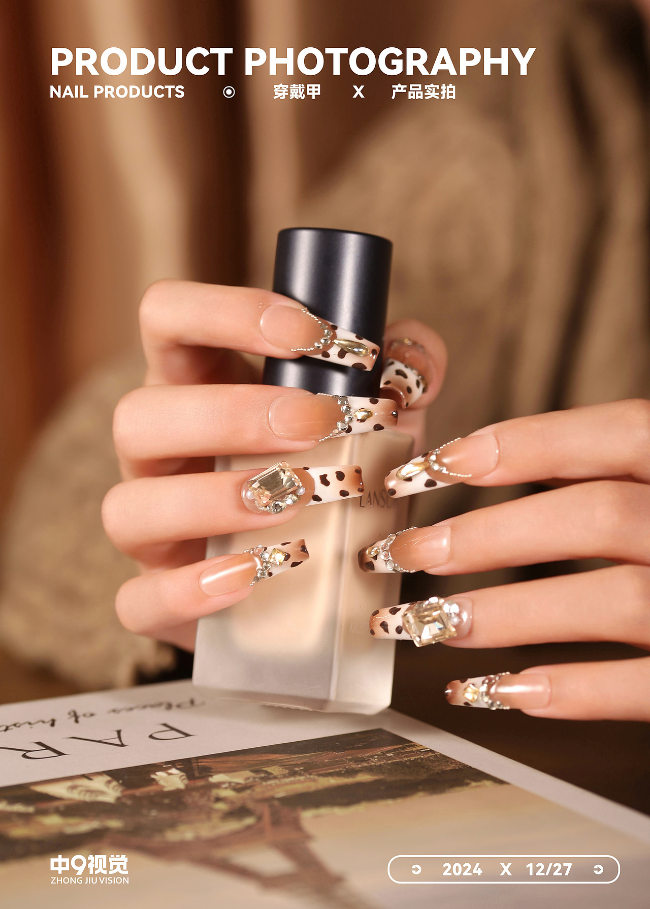 穿戴甲@产品拍摄（图ZMzgzMjE5NDA0） - 产品摄影 - 站酷设计师中九视觉原创素材 - 站酷ZCOOL