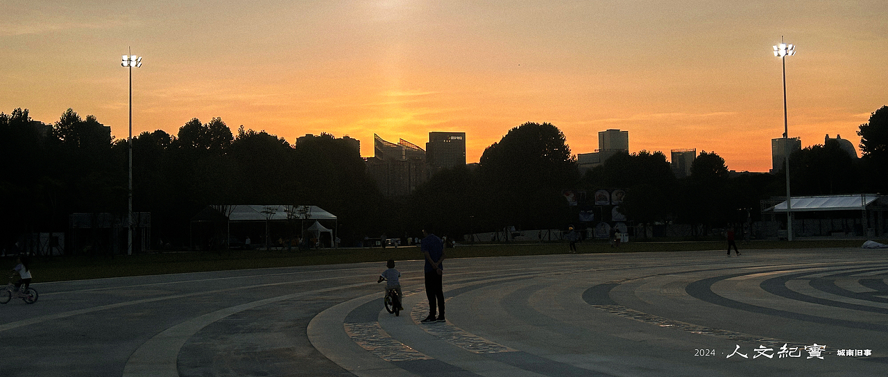 随拍”2024年飞云集摄影作品展示（图ZMzgzMjIzNzI4） - 人文/纪实摄影 - 站酷设计师城南旧事yfy原创素材 - 站酷ZCOOL