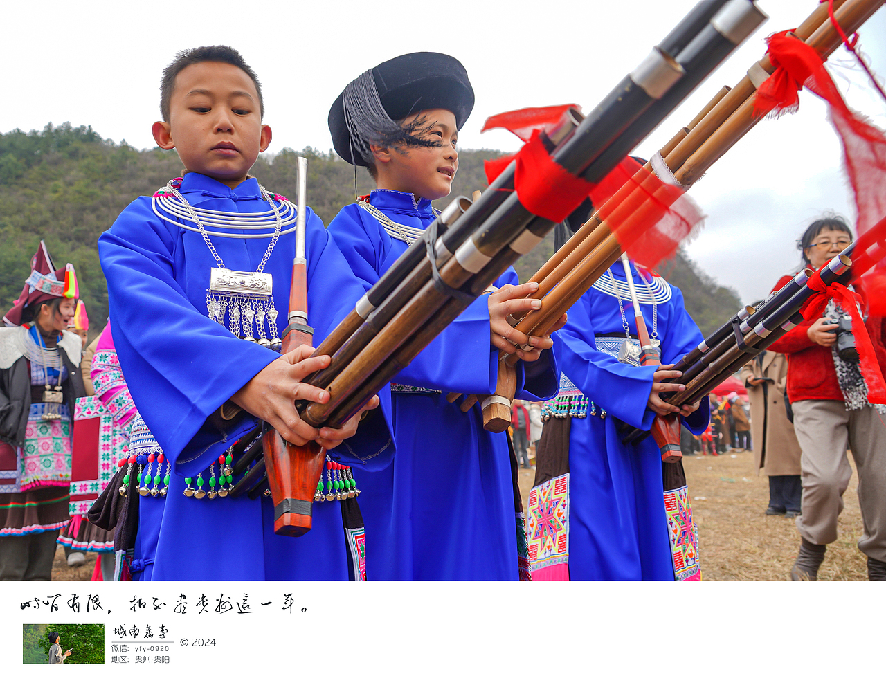 随拍”2024年飞云集摄影作品展示（图ZMzgzMjIzNzk2） - 人文/纪实摄影 - 站酷设计师城南旧事yfy原创素材 - 站酷ZCOOL