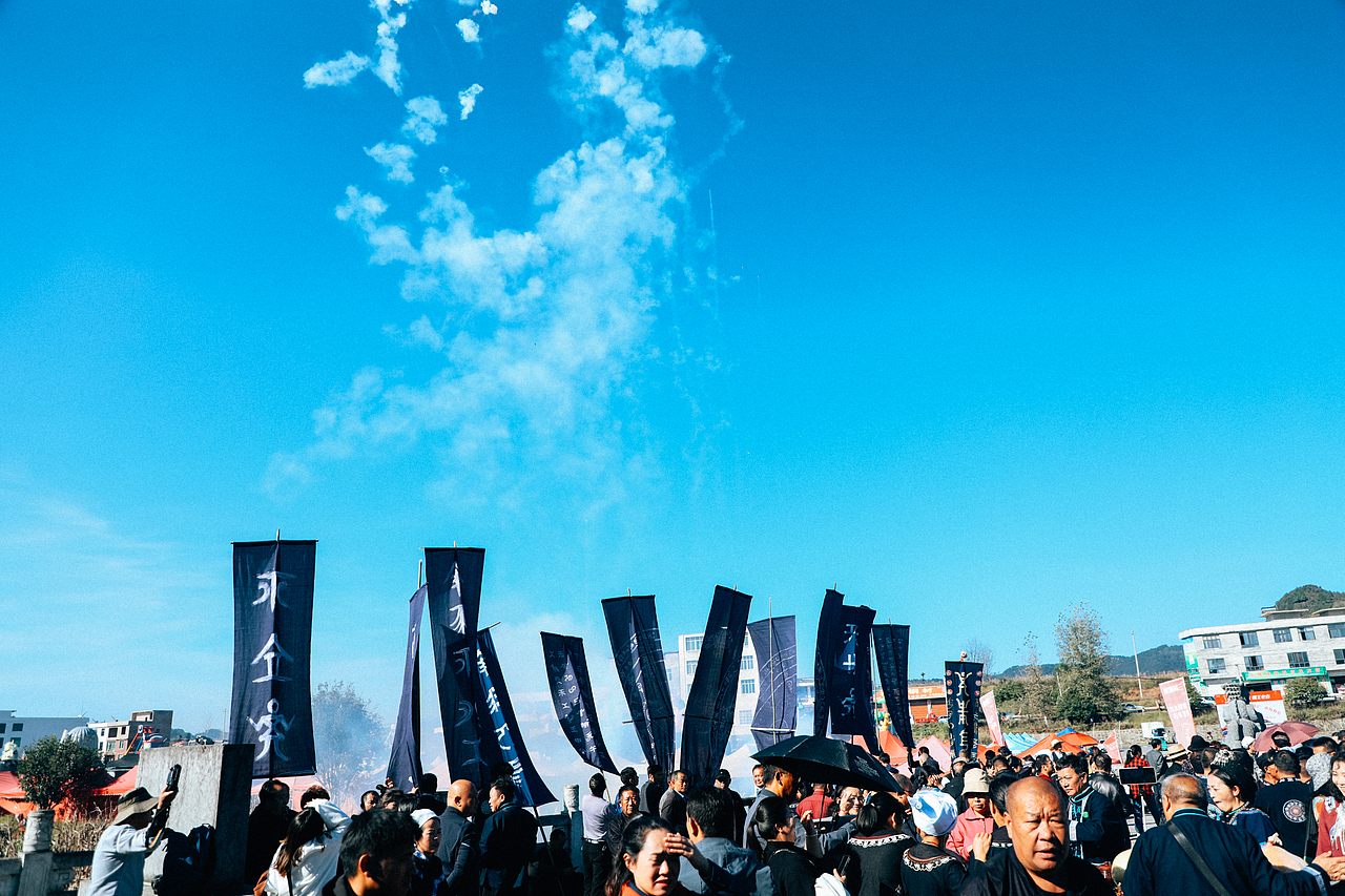 随拍”2024年飞云集摄影作品展示（图ZMzgzMjIzODg4） - 人文/纪实摄影 - 站酷设计师城南旧事yfy原创素材 - 站酷ZCOOL