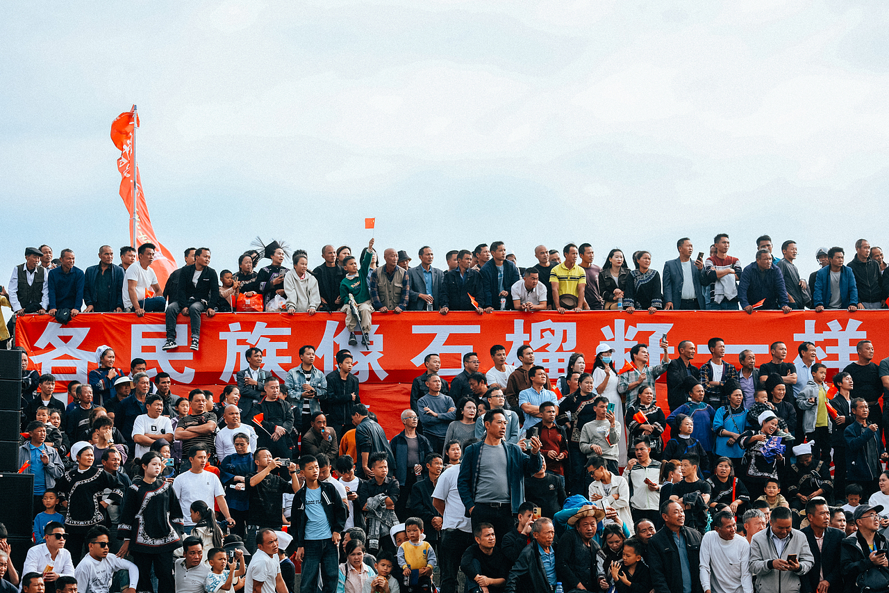 随拍”2024年飞云集摄影作品展示（图ZMzgzMjI0MDY4） - 人文/纪实摄影 - 站酷设计师城南旧事yfy原创素材 - 站酷ZCOOL