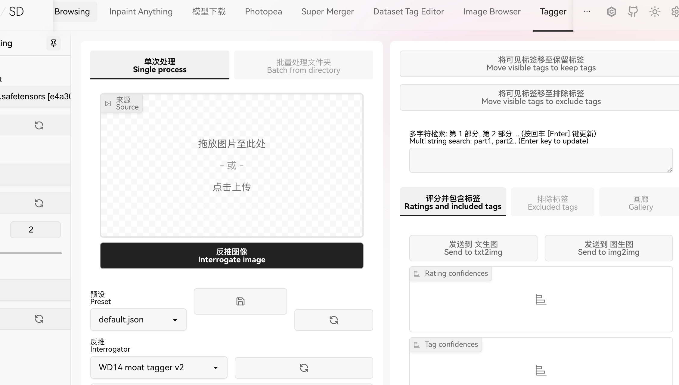 AIGC—Stable Diffusion WebUI 进阶教程（图ZMTUwMDE4MjQ=） - 教程 - 站酷设计师JingggWang原创素材 - 站酷ZCOOL