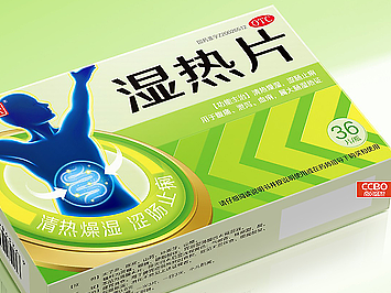 南风盛世医药品牌设计公司-怎样设计好药品包装设计？