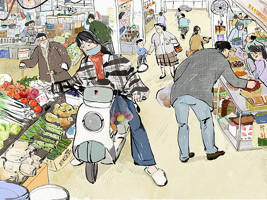 日常