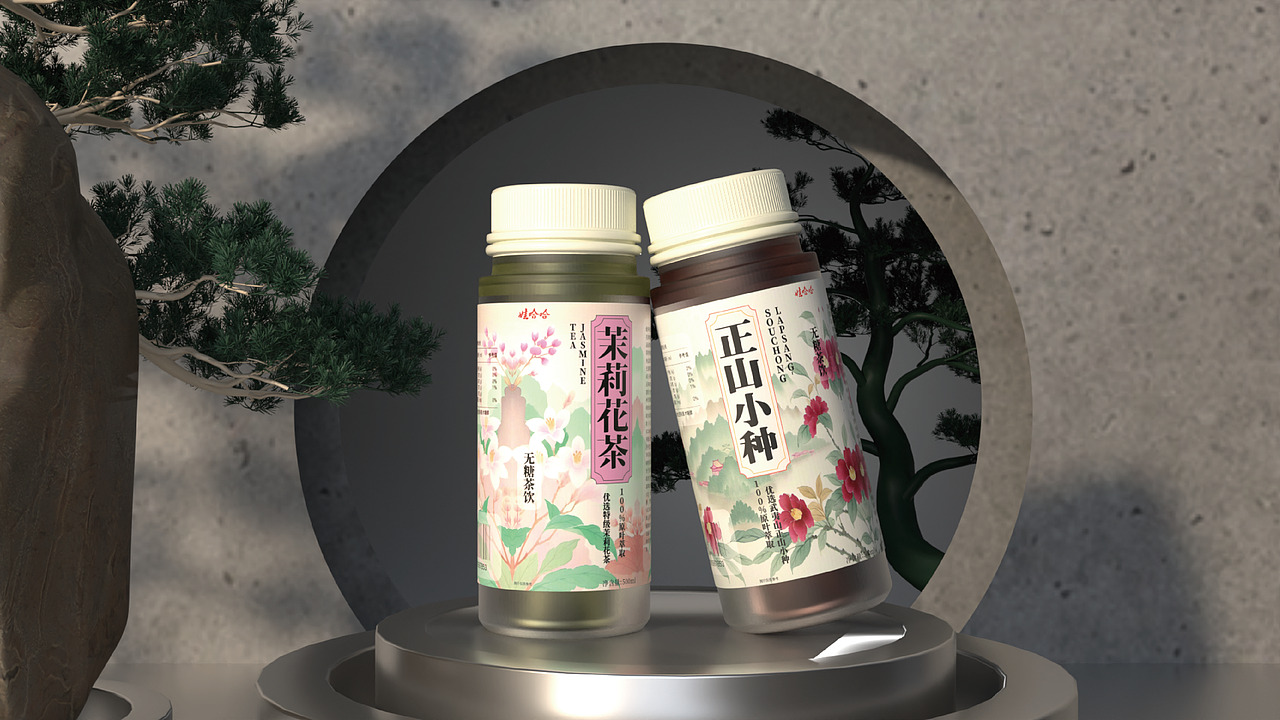 茶饮/插画包装设计