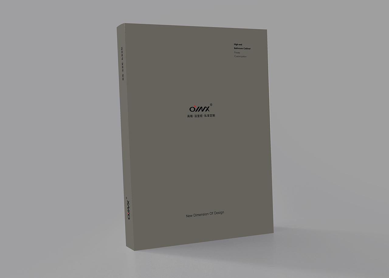 2024欧御名轩画册（图ZMzgzMjI5MTY4） - 书籍/画册 - 站酷设计师乜东东啊原创素材 - 站酷ZCOOL