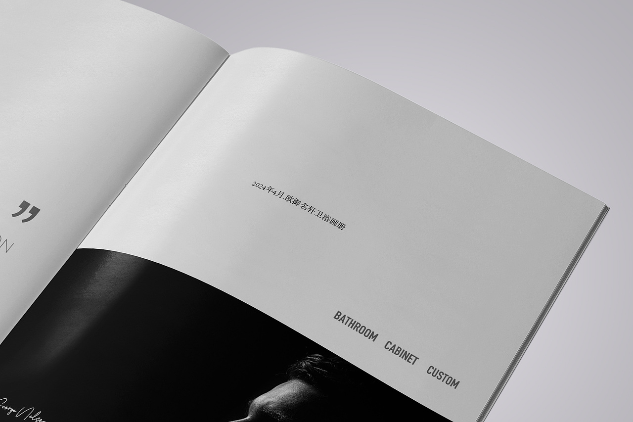 2024欧御名轩画册（图ZMzgzMjI5MTc2） - 书籍/画册 - 站酷设计师乜东东啊原创素材 - 站酷ZCOOL