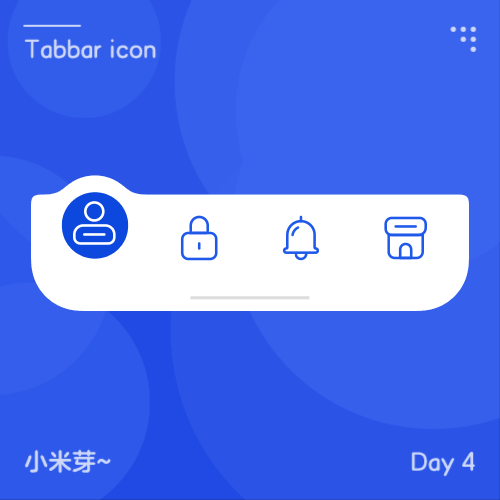 tabbar动效打卡Day4（图ZMzgzMjI5MjEy） - 动效设计 - 站酷设计师小米芽miya原创素材 - 站酷ZCOOL