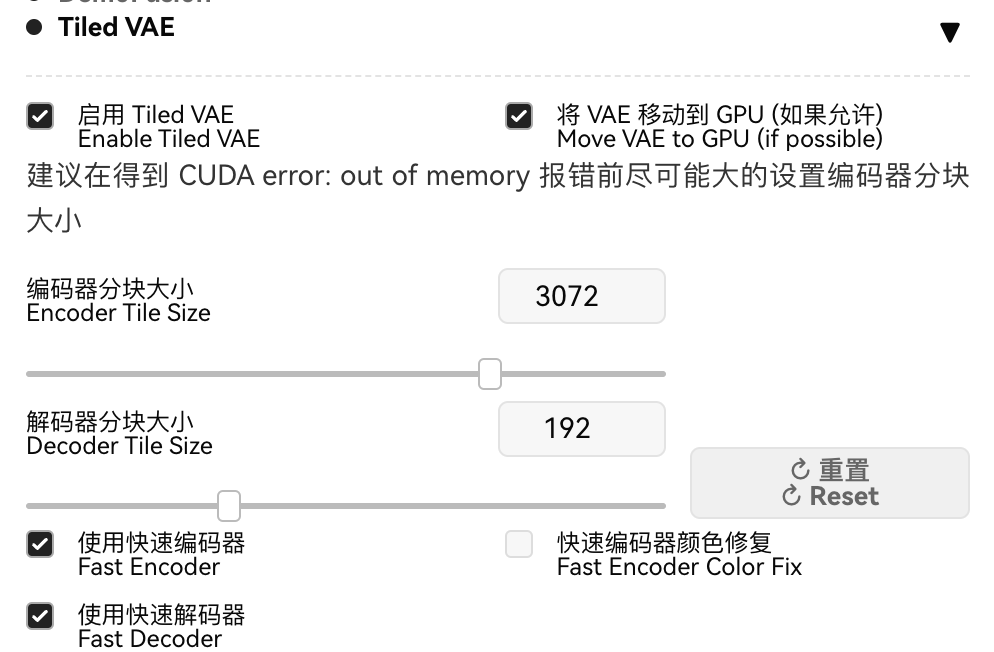 AIGC—Stable Diffusion WebUI 进阶教程（图ZMTUwMDE5ODQ=） - 教程 - 站酷设计师JingggWang原创素材 - 站酷ZCOOL
