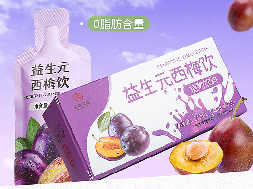 电商设计  |  饮品详情页   |  杏林草堂