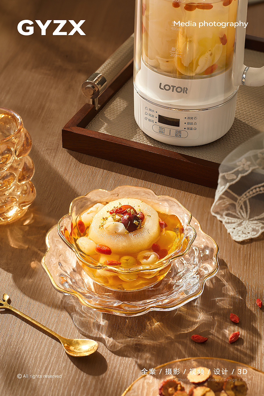 产品摄影｜LOTOR小型养生壶｜高颜值烧水壶（图ZMzgzMjMxMjU2） - 产品摄影 - 站酷设计师光影在线摄影原创素材 - 站酷ZCOOL