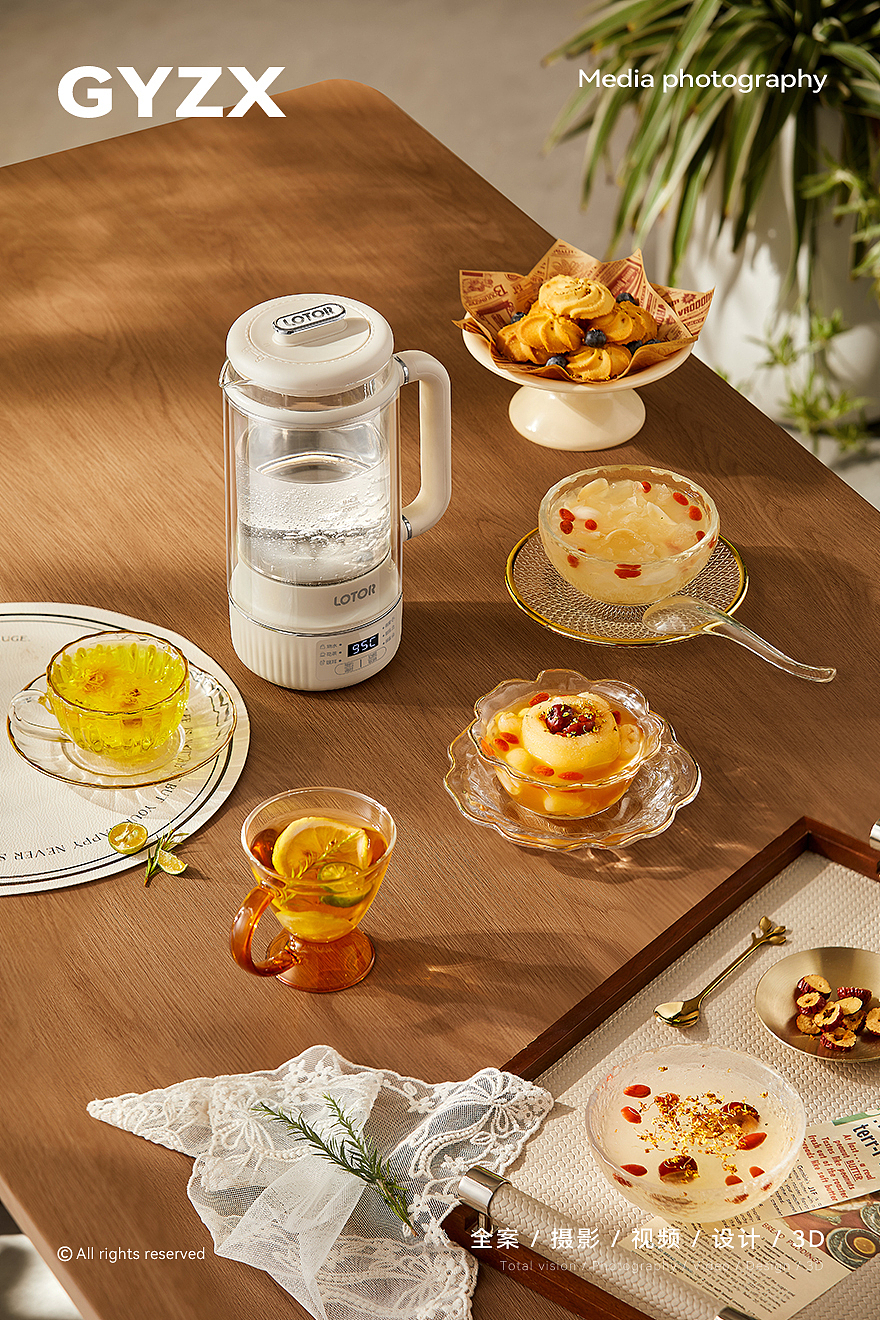 产品摄影｜LOTOR小型养生壶｜高颜值烧水壶（图ZMzgzMjMxMjcy） - 产品摄影 - 站酷设计师光影在线摄影原创素材 - 站酷ZCOOL
