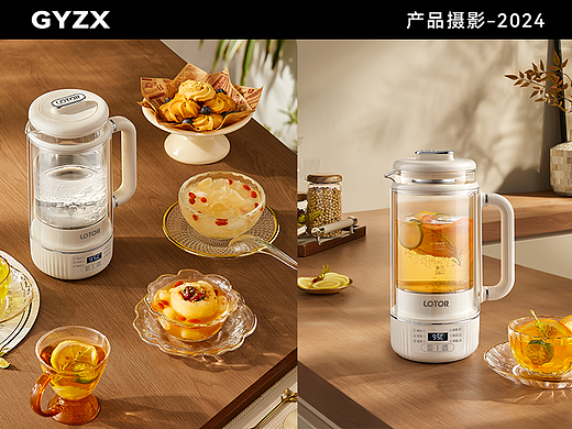 产品摄影｜LOTOR小型养生壶｜高颜值烧水壶