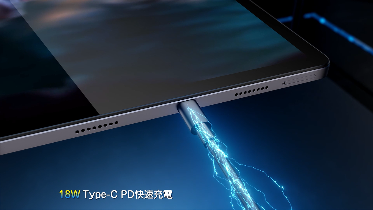 T10 平板视频渲染