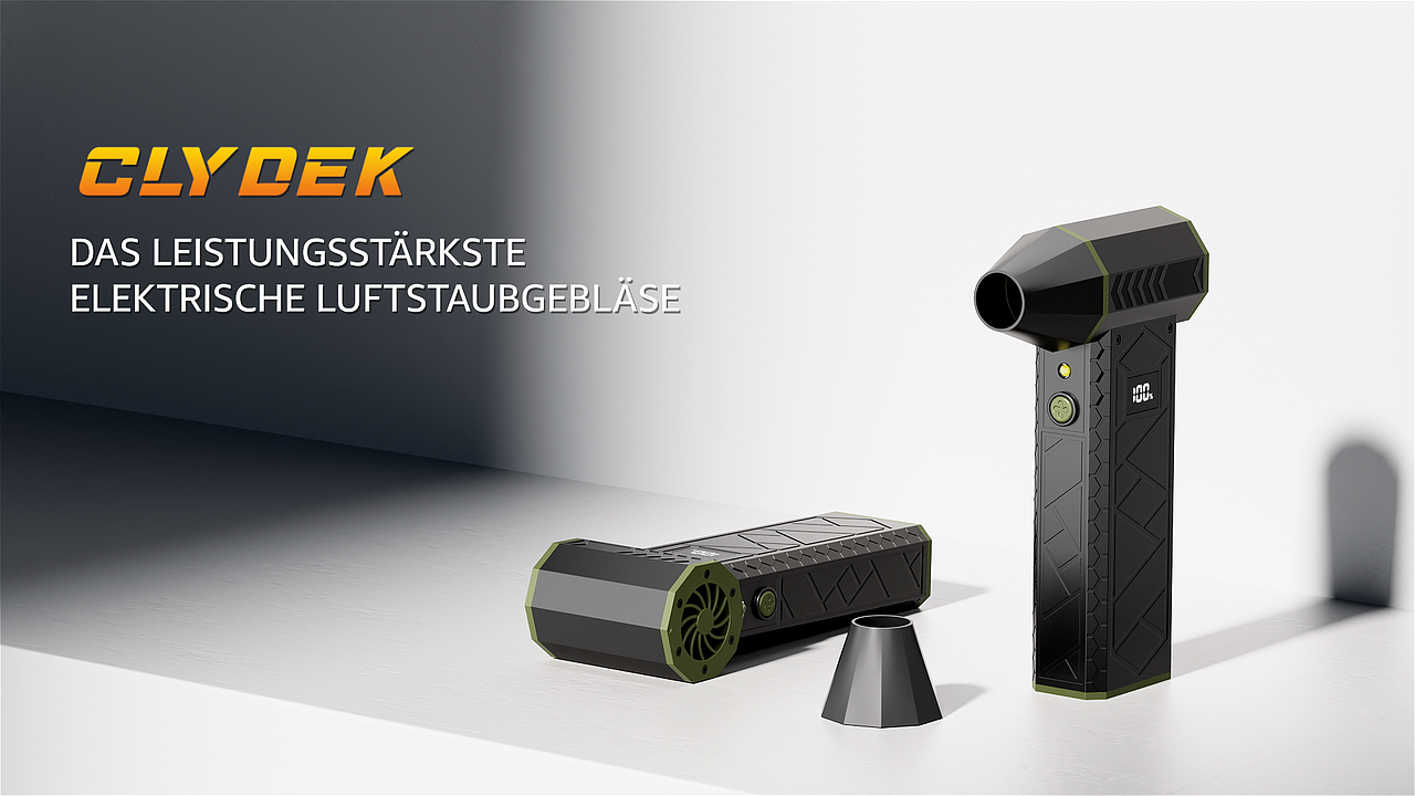 吹尘器-三维视频渲染