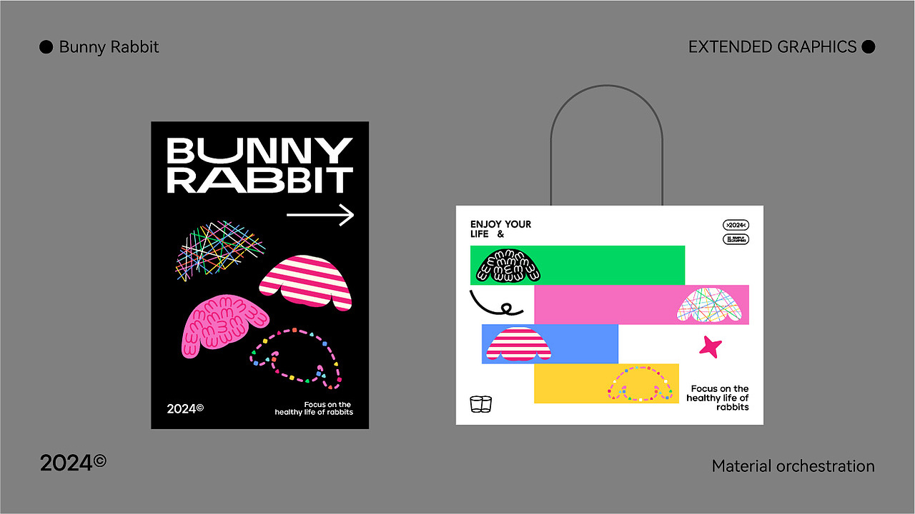 Bunny Rabbit｜品牌视觉设计（图ZMzgzMjM0MTc2） - 品牌 - 站酷设计师嚼嚼籽原创素材 - 站酷ZCOOL