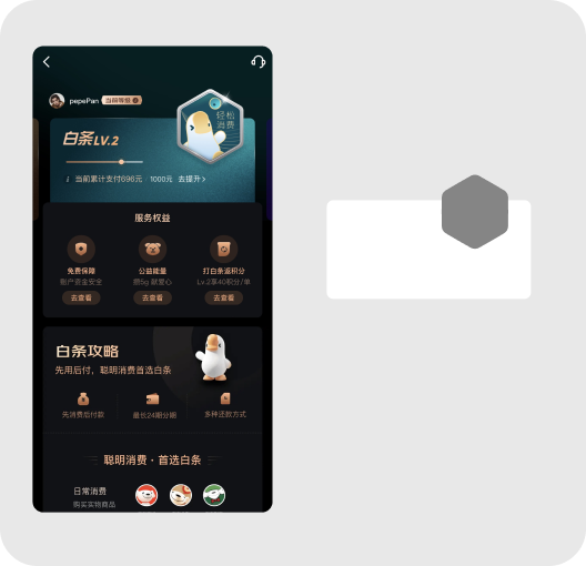 为什么我做UI总是没有亮点，老献丑！（图ZMTUwMDIwOTI=） - 观点 - 站酷设计师菜心轻量文原创素材 - 站酷ZCOOL