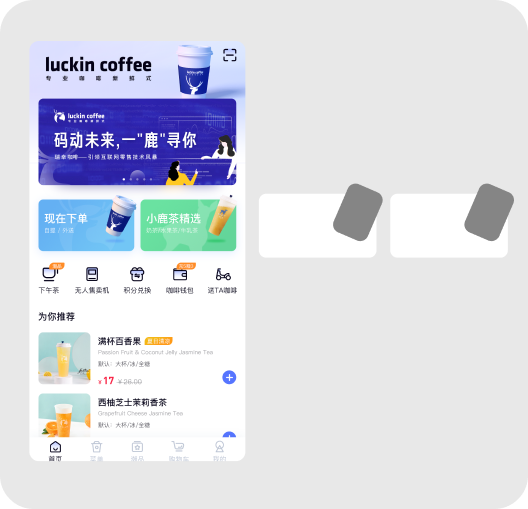 为什么我做UI总是没有亮点，老献丑！（图ZMTUwMDIwOTY=） - 观点 - 站酷设计师菜心轻量文原创素材 - 站酷ZCOOL