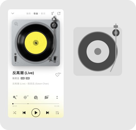 为什么我做UI总是没有亮点，老献丑！（图ZMTUwMDIxNjA=） - 观点 - 站酷设计师菜心轻量文原创素材 - 站酷ZCOOL