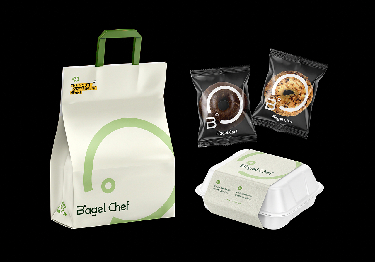 Bagel Chef品牌全案设计(图ZMzgzMjM2MTM2) - 品牌 - 站酷设计师DlNOdino原创素材 - 站酷ZCOOL
