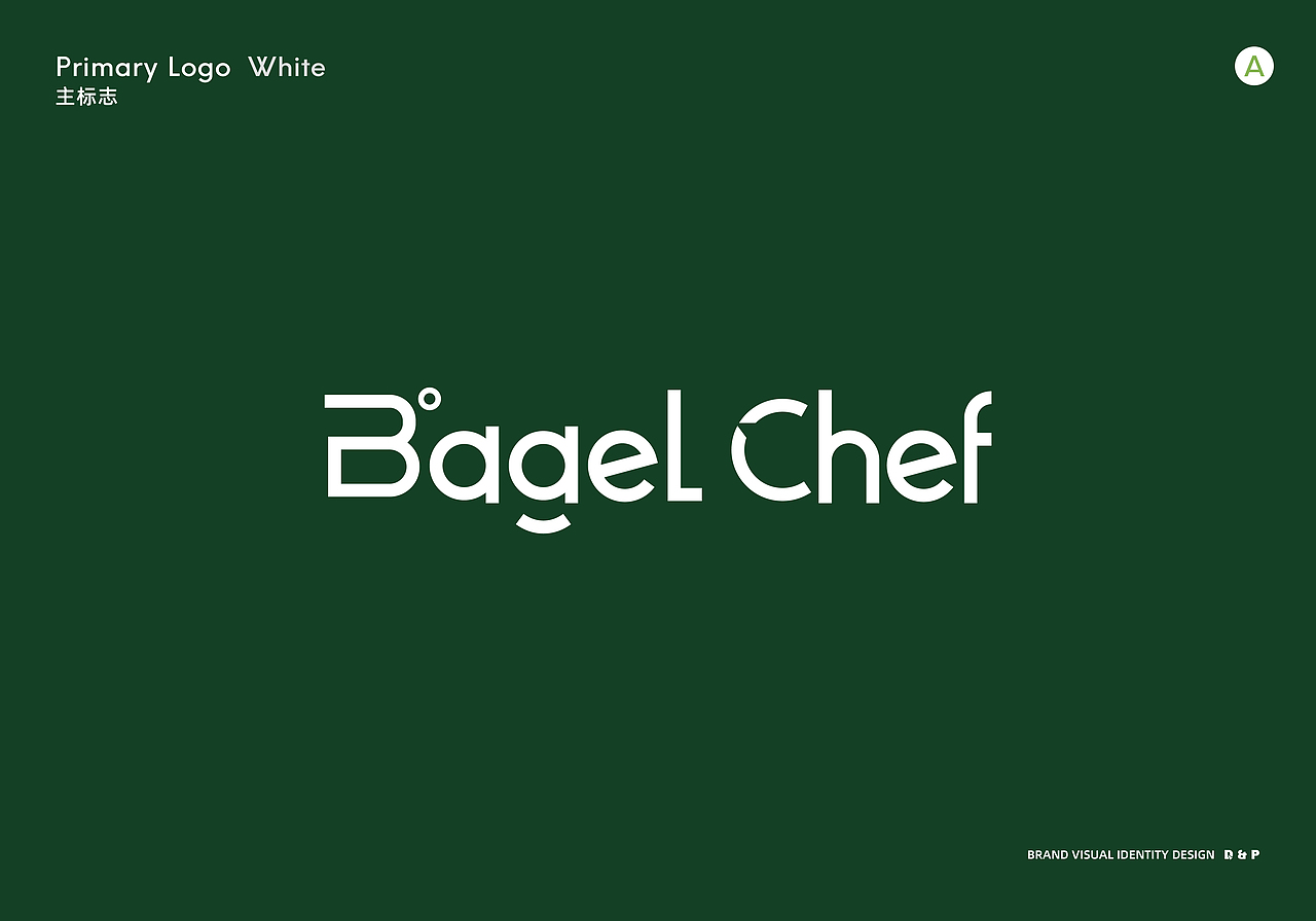 Bagel Chef品牌全案设计(图ZMzgzMjM2MTAw) - 品牌 - 站酷设计师DlNOdino原创素材 - 站酷ZCOOL