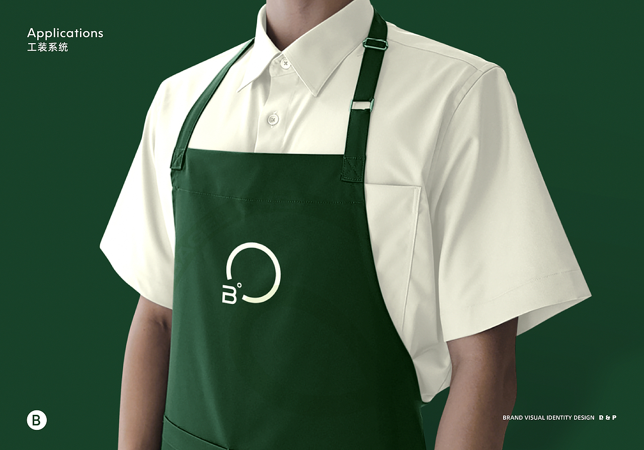 Bagel Chef品牌全案设计