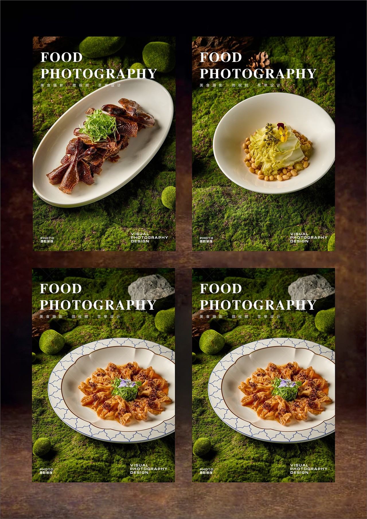 武汉美食摄影 湖北菜拍摄（图ZMzgzMjM2MTc2） - 美食摄影 - 站酷设计师卓睿欣美食摄影原创素材 - 站酷ZCOOL