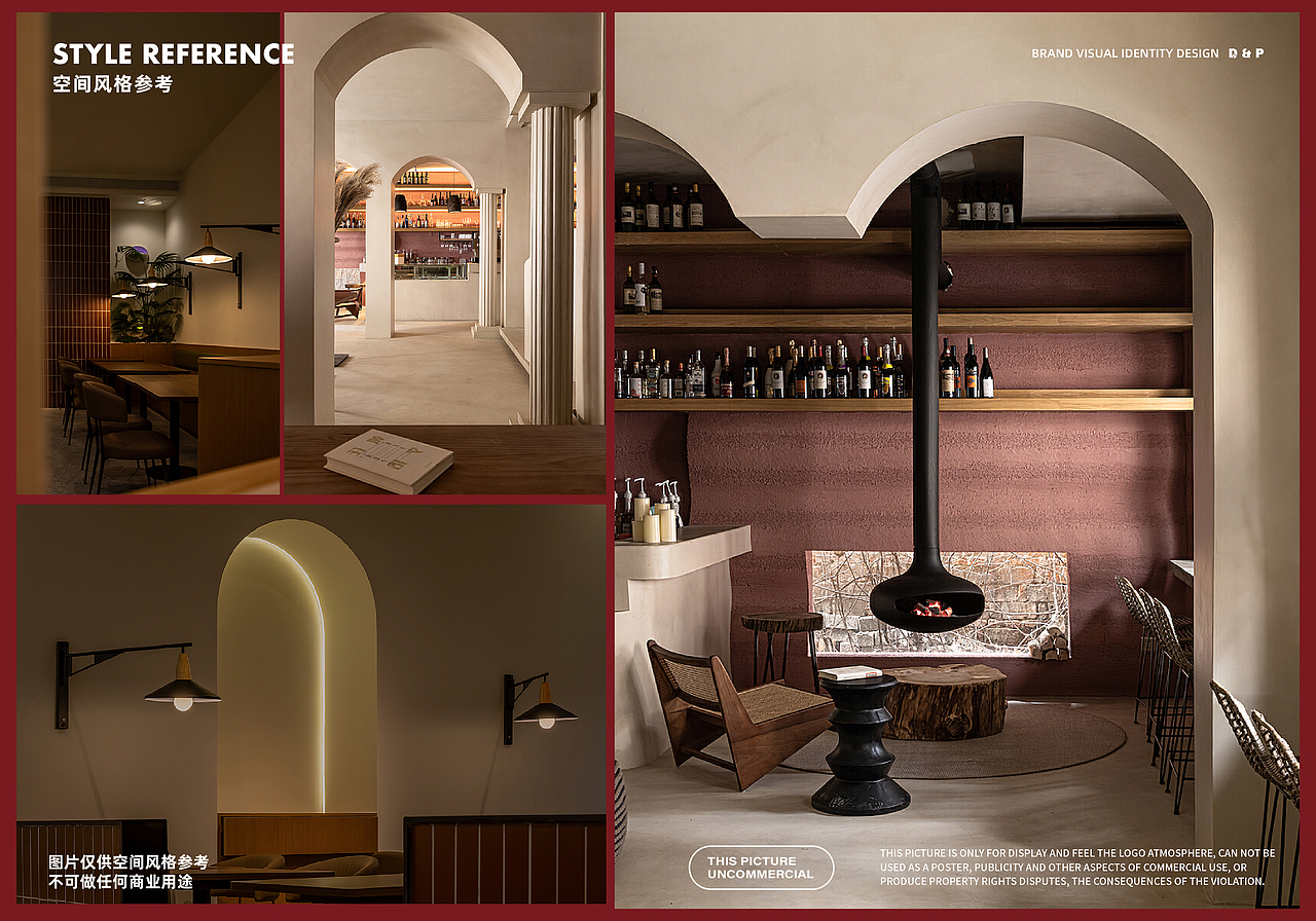 Bagel Chef品牌全案设计