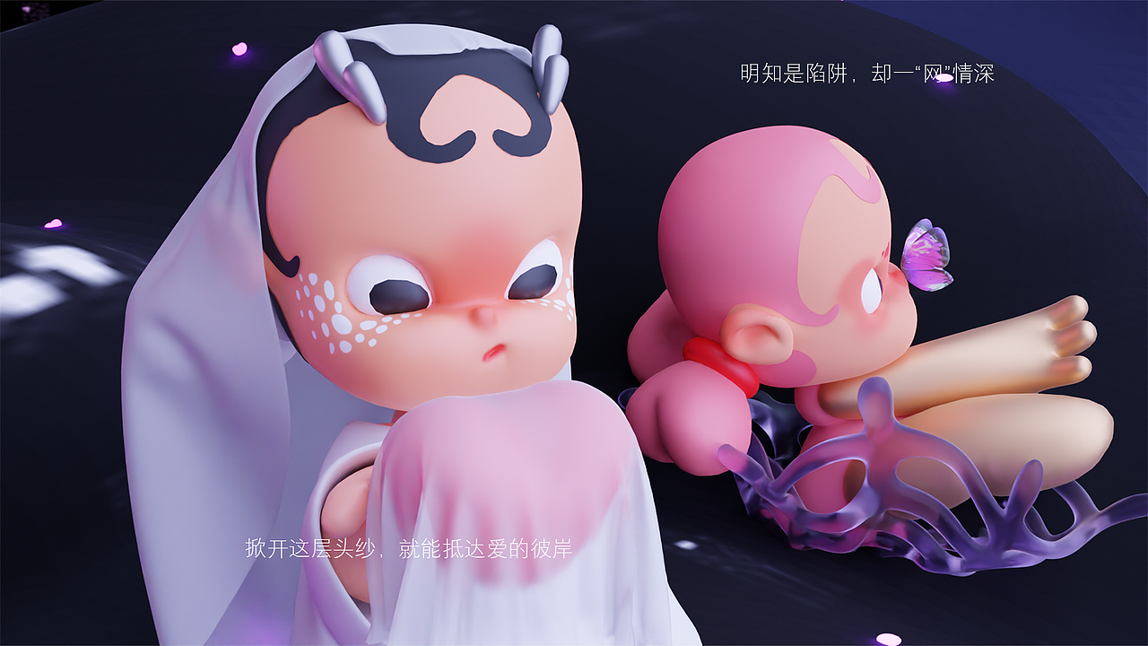 2024作品集年度总结（图ZMzgzMjM2NDAw） - IP形象 - 站酷设计师橙鱼Oranfish原创素材 - 站酷ZCOOL