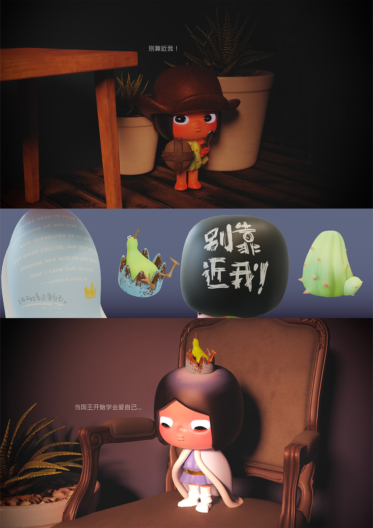 2024作品集年度总结（图ZMzgzMjM2NDI0） - IP形象 - 站酷设计师橙鱼Oranfish原创素材 - 站酷ZCOOL