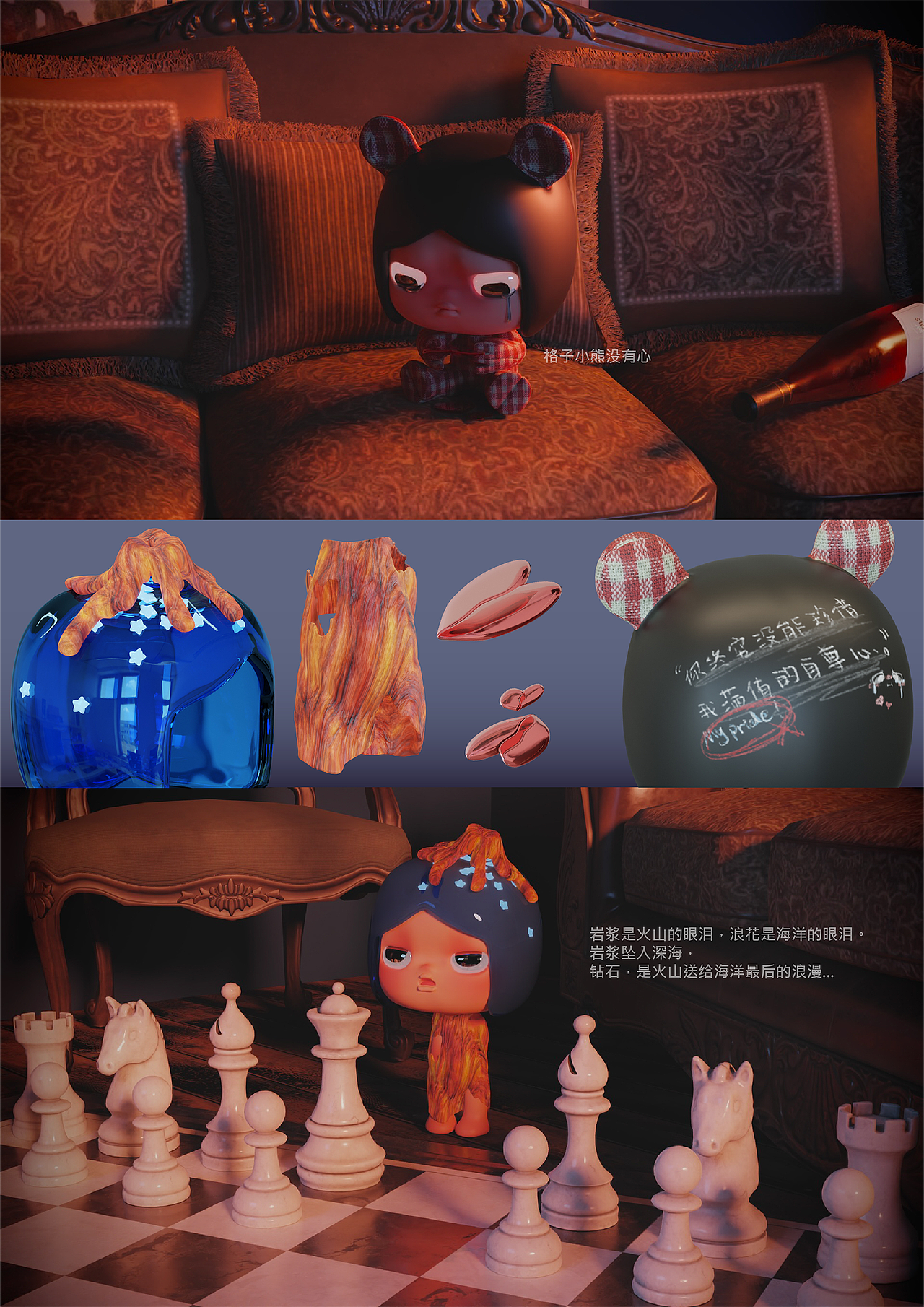 2024作品集年度总结（图ZMzgzMjM2NTAw） - IP形象 - 站酷设计师橙鱼Oranfish原创素材 - 站酷ZCOOL
