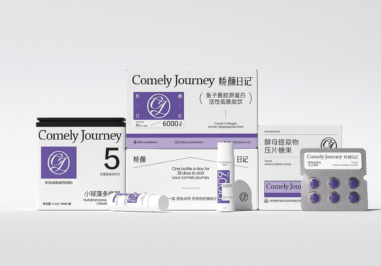 Brand 2024 万有引力作品选集/品牌设计/包装设计（图ZMzgzMjM4MDQ0） - 品牌 - 站酷设计师万有引力品牌设计原创素材 - 站酷ZCOOL