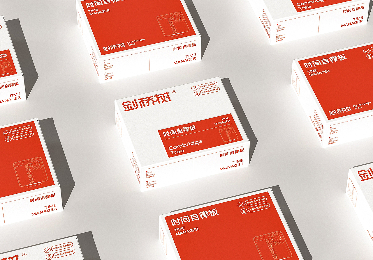 Brand 2024 万有引力作品选集/品牌设计/包装设计（图ZMzgzMjM4MTI4） - 品牌 - 站酷设计师万有引力品牌设计原创素材 - 站酷ZCOOL