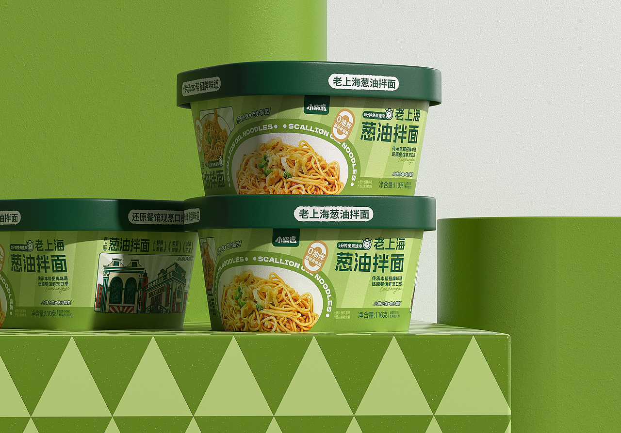 Brand 2024 万有引力作品选集/品牌设计/包装设计（图ZMzgzMjM4MTIw） - 品牌 - 站酷设计师万有引力品牌设计原创素材 - 站酷ZCOOL