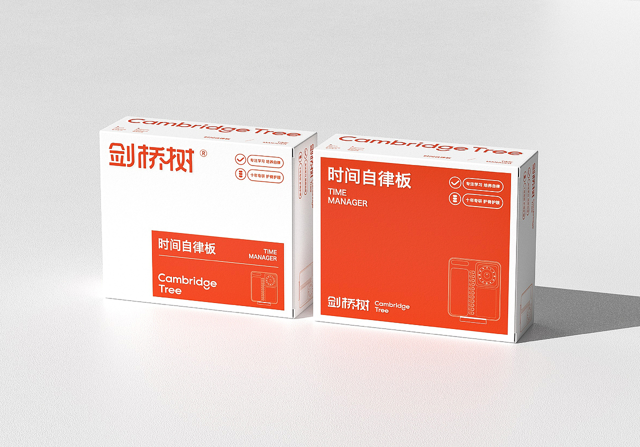 Brand 2024 万有引力作品选集/品牌设计/包装设计（图ZMzgzMjM4MTMy） - 品牌 - 站酷设计师万有引力品牌设计原创素材 - 站酷ZCOOL