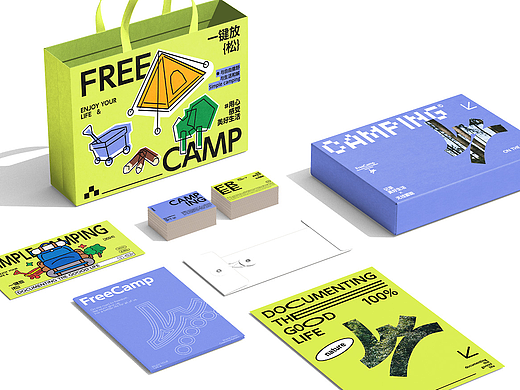 Free Camp｜品牌视觉设计