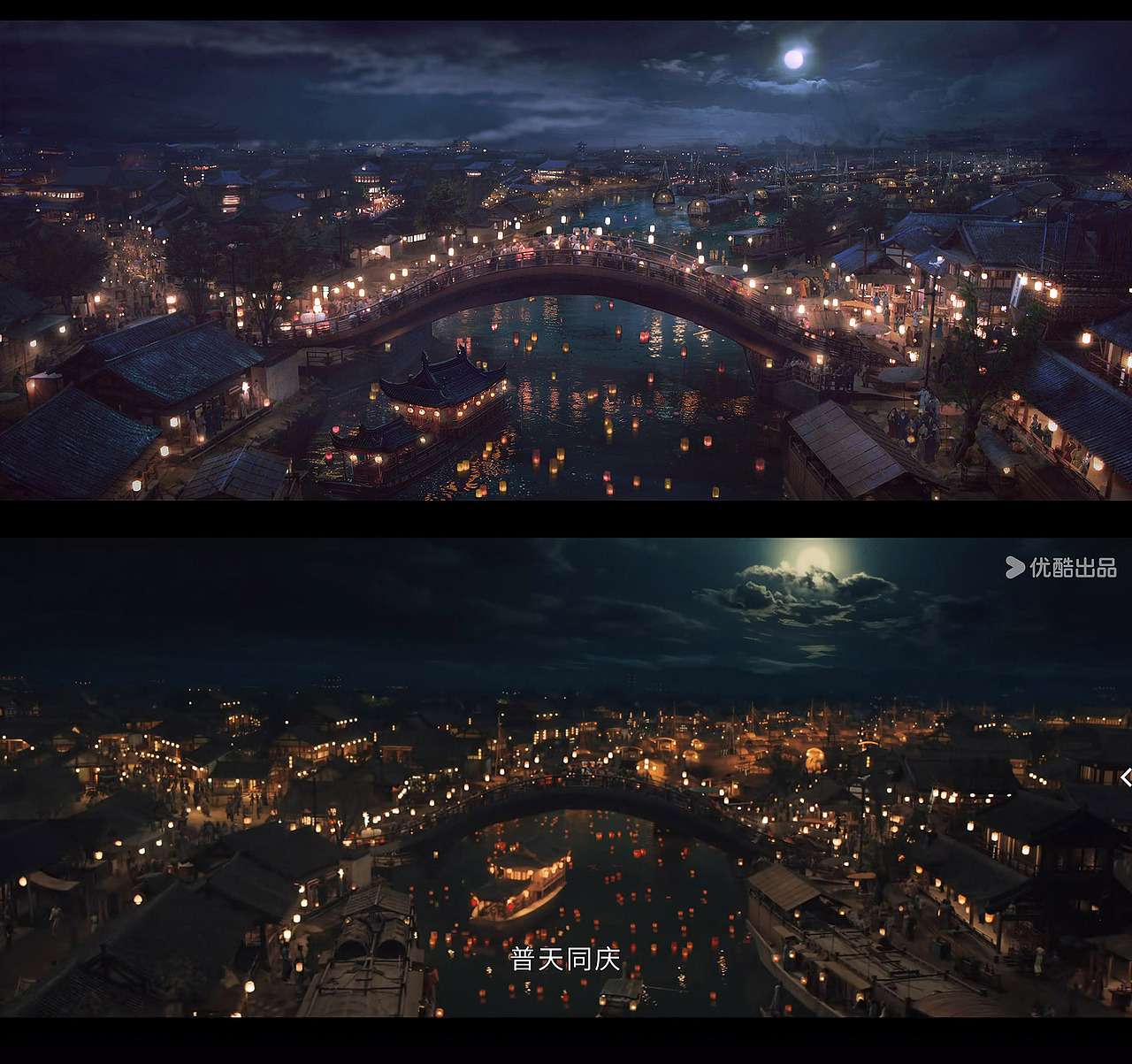 给《清明上河图密码》设计的部分后期视效概念图