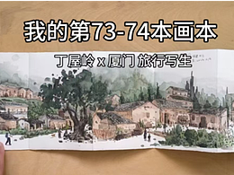 画作